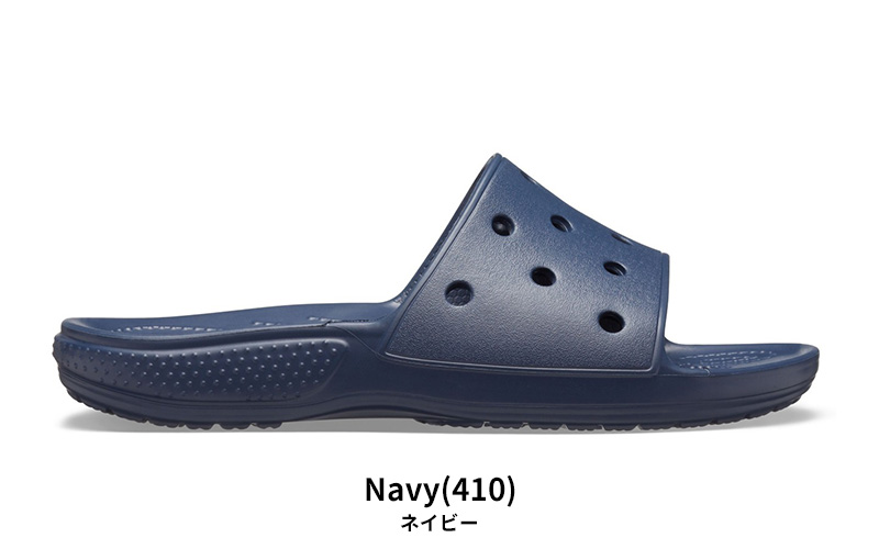 crocs（クロックス） クラシック スライド classic crocs slide