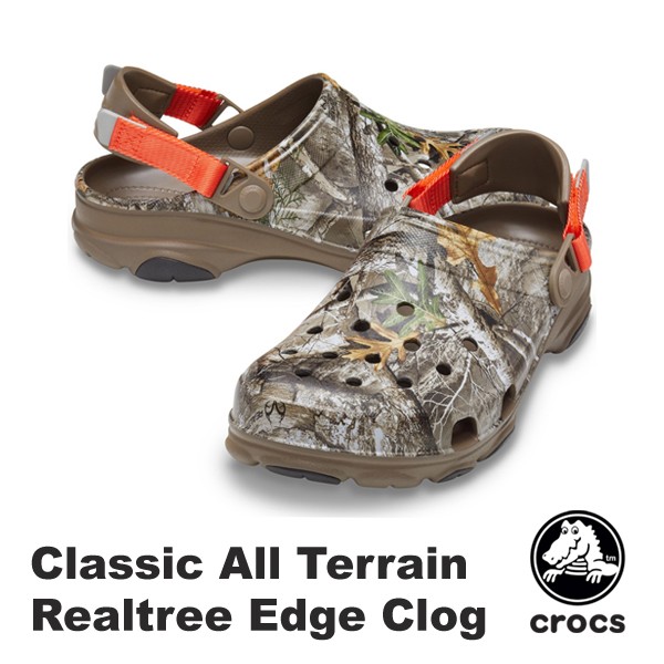 Classic All Terrain Realtree Edge Clog