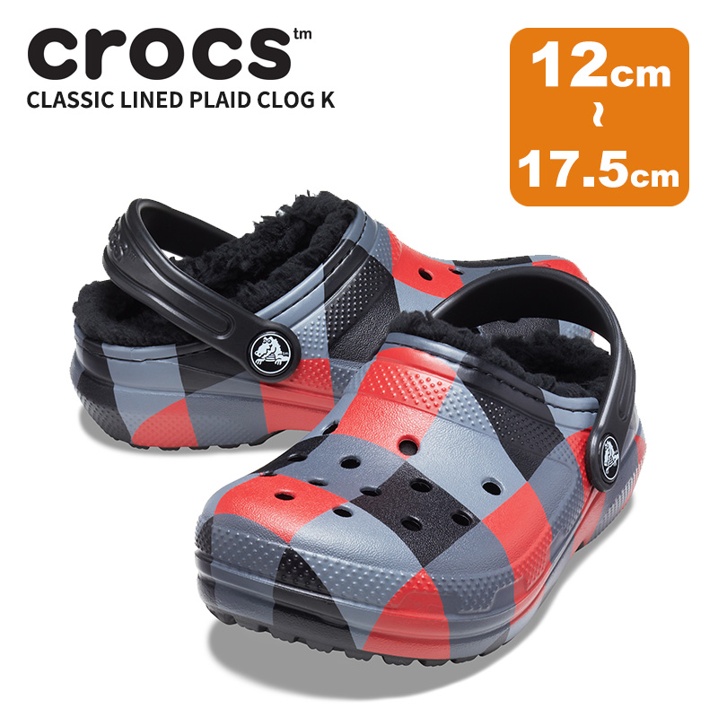 クロックス サンダル CROCS クラシック ラインド プラッド クロッグ キッズ classic lined plaid clog kids 秋冬 ベビー & キッズ 子供用 [AA]