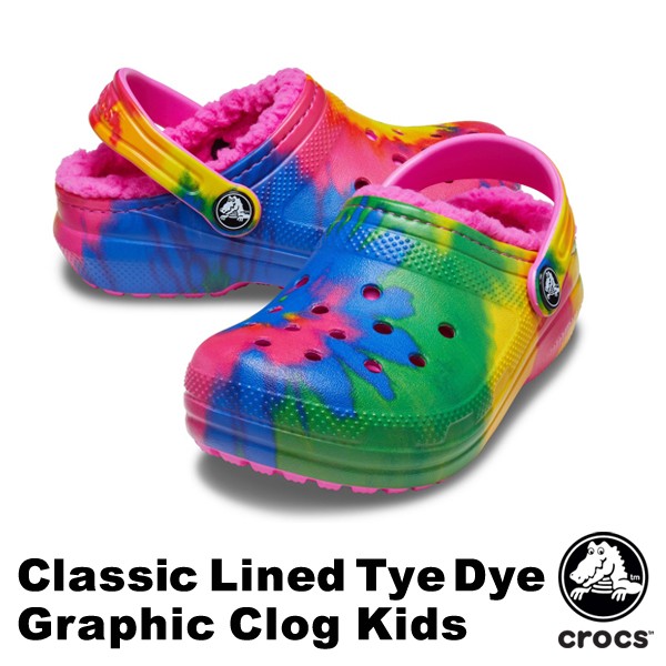 クロックス CROCS クラシック ラインド タイダイ グラフィック クロッグ キッズ classic lined tye dye graphic  clog kids サンダル 秋冬【子供用】[AA] :cr-206683:Neo Globe Yahoo!店 - 通販 - Yahoo!ショッピング