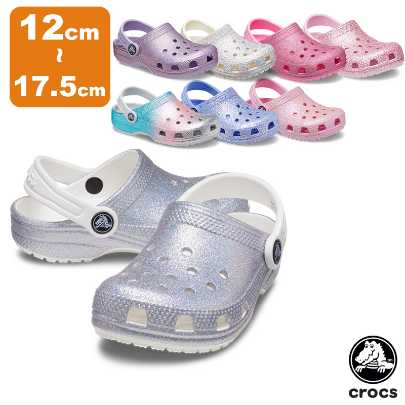 クロックス CROCS クラシック グリッター クロッグ トドラーclassic