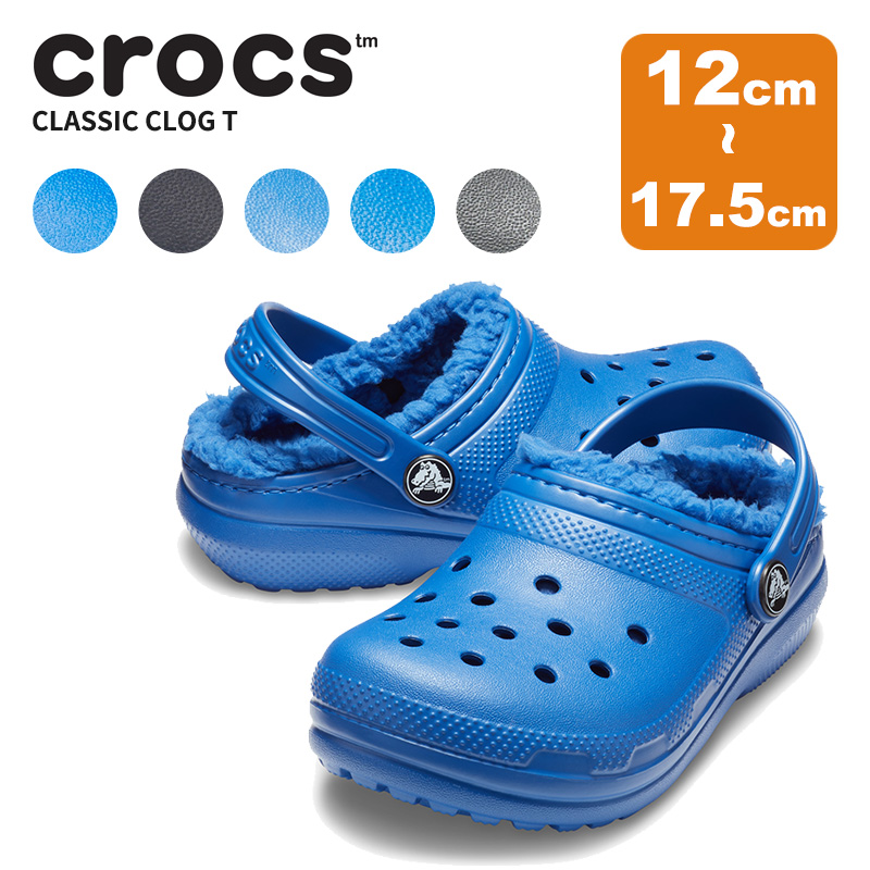 Crocs (クロックス) キッズ クラシック クロッグ (小さなお子様/大きなお子様) - 子供用クロッグ - 合成裏地 - サーキュレーションナブ, ブラック/ホワイト, 11 Women/9 Men crocs（クロックス） クラシック ラインド クロッグ トドラー classic