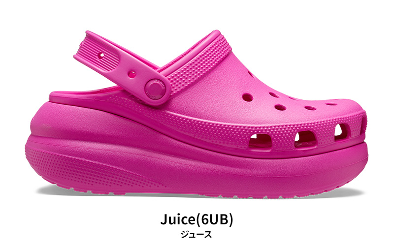 crocs Hello Kitty® Bae Clog MULTI（クロックス ハローキティ