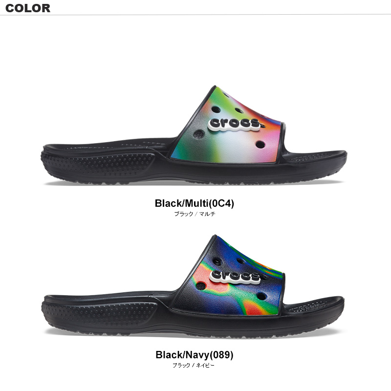 クロックス CROCS クラシック クロックス ソーラライズド スライド classic crocs solarized slide メンズ レディース  男女兼用 [BB] :cr-207557:Neo Globe Yahoo!店 - 通販 - Yahoo!ショッピング