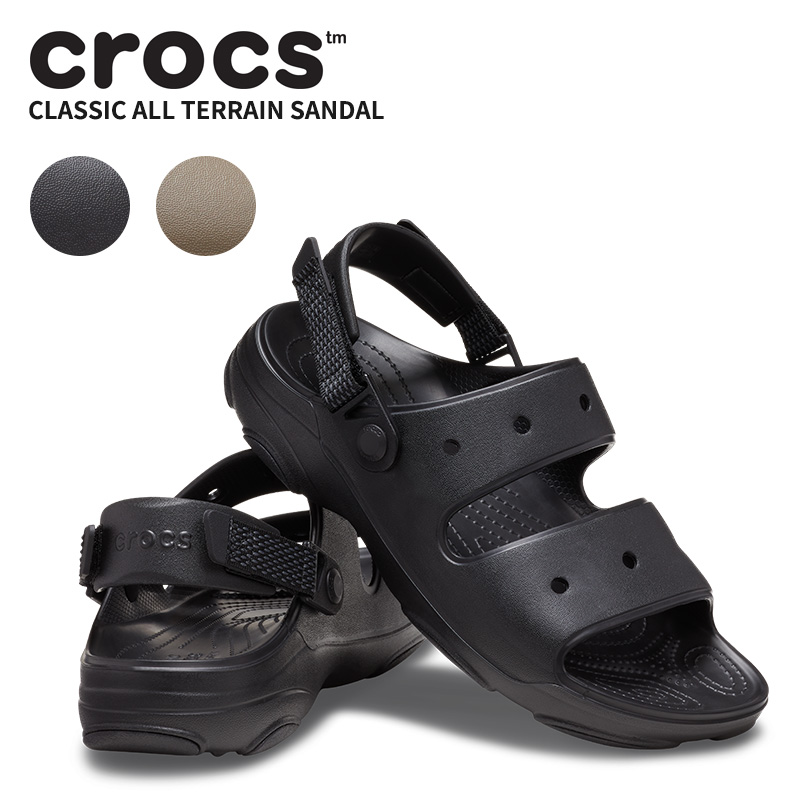 crocsサンダル(CLASSIC TERRAIN SANDAL) ytec5 crocsサンダル(CLASSIC TERRAIN SANDAL) ytec5
