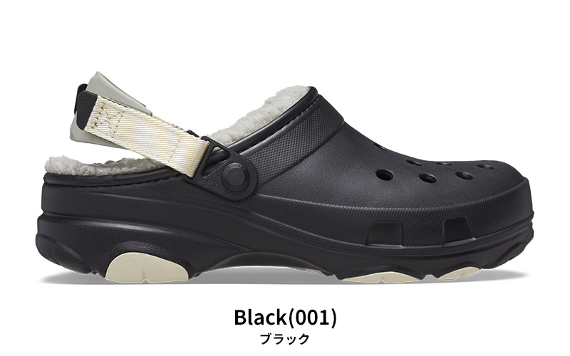 crocs（クロックス） メンズ レディース サンダル オールテレイン