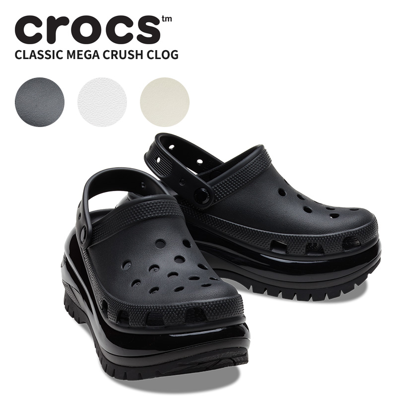 【美品】クロックス クラッシュクロッグ 厚底 26cm クロックス メガクラッシュ クロッグ / 厚底 /crocs Mega Crush