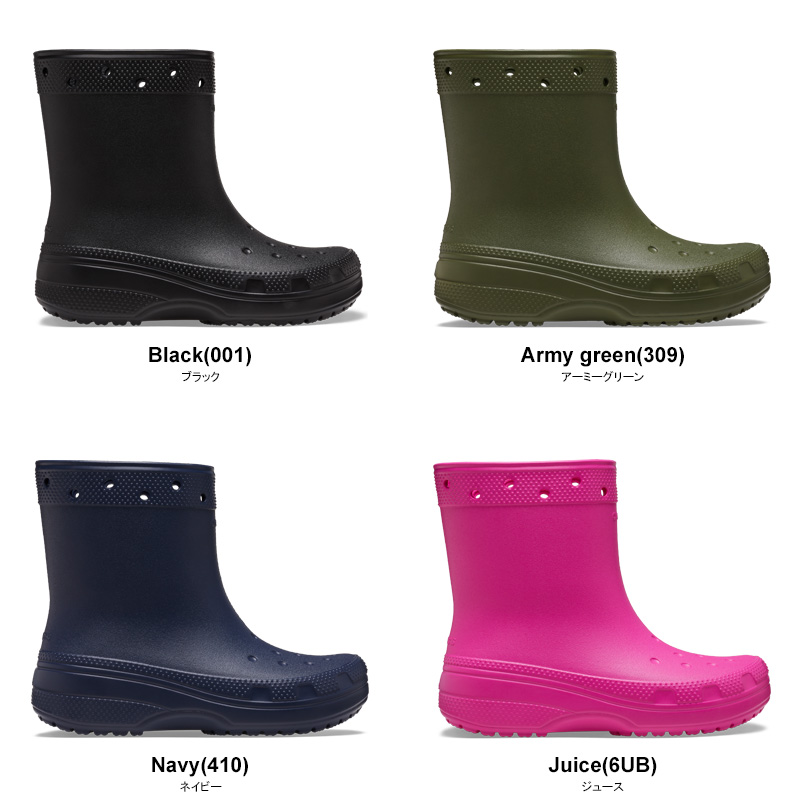 クロックス CROCS クラシック ブーツ classic boots メンズ レディース