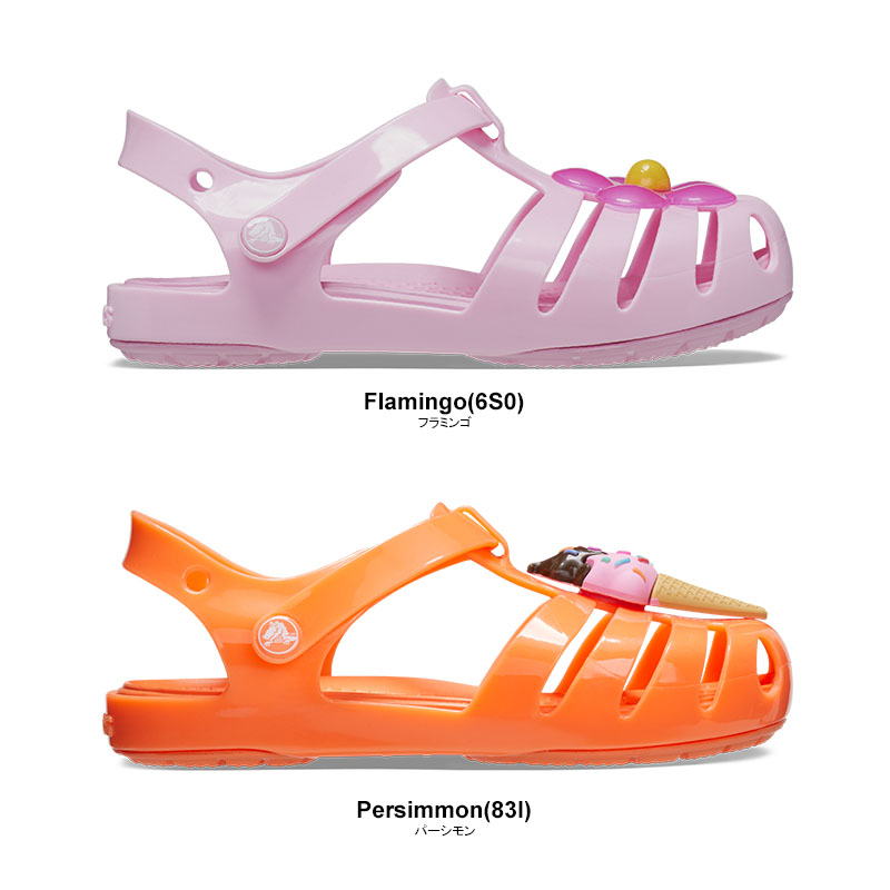 可愛いクロックサンダル☆チェーン☆バックチャーム crocs（クロックス） イザベラ チャーム サンダル トドラー isabella