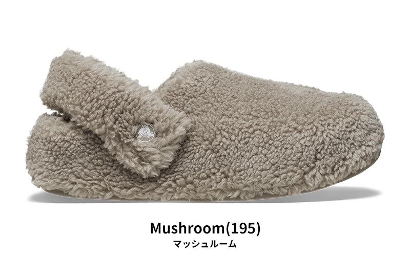 crocs（クロックス） メンズ レディース サンダル クラシック コージー