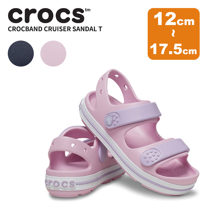 crocs クロックス CROCS クロックバンド クルーザー サンダル