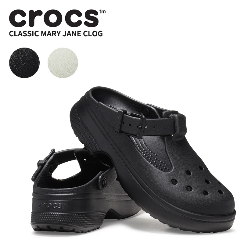 【超人気】crocs クロックス メリージェーン 厚底サンダル M5 W7 黒 楽天市場】『50%OFF』クロックス crocs【メンズ レディース