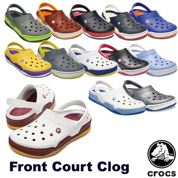 crocs front court clog