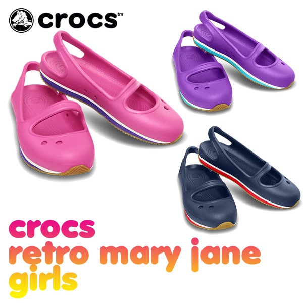 girls mary jane crocs