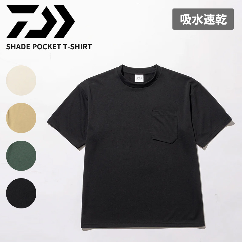 DAIWA（ダイワ） ユニセックス 吸水速乾 半袖Tシャツ シェイド