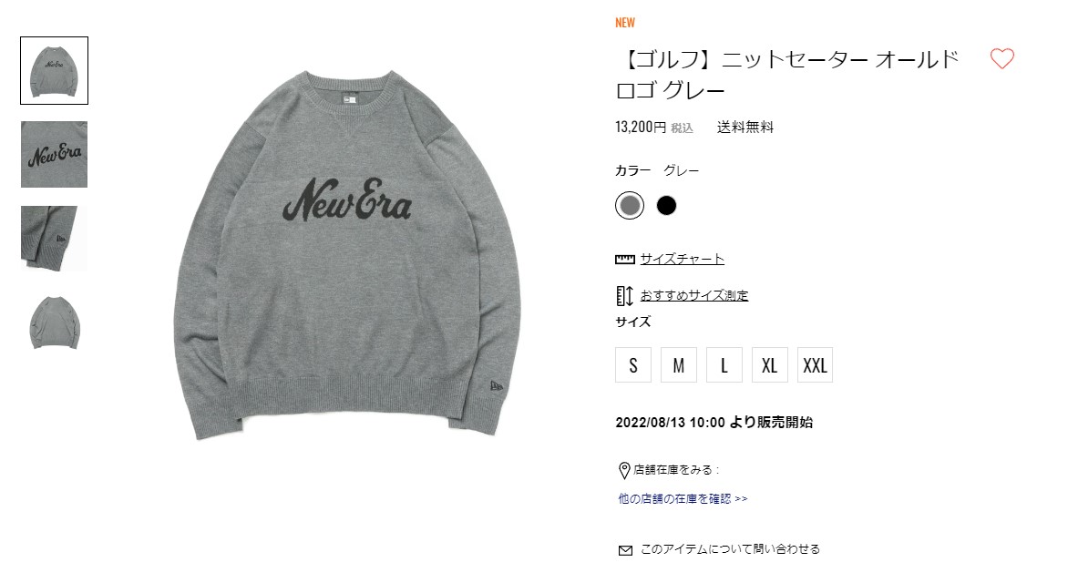 ニューエラ NEW ERA ニットセーター オールドロゴ Grey ゴルフ クルー