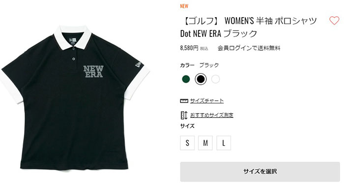 NEW ERA（ニューエラ） ニュー エラ ゴルフ WOMEN'S 半袖 ポロシャツ