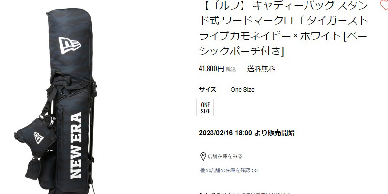 NEW ERA（ニューエラ） ニュー エラ キャディーバッグ スタンド式
