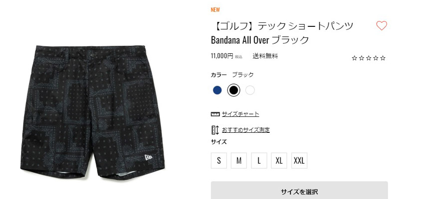 NEWERA GOLF Bandana All Over ブラック Lサイズ NEW ERA ニュー エラ テック ショートパンツ Bandana All Over