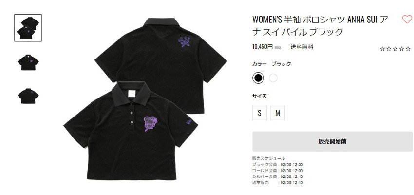 ニューエラ　NEW ERA　ANNA SUI アナ スイ　WOMEN'S 半袖 ポロシャツ　パイル　ブラック　限定モデル　在庫限り 14124544　レディース NEW ERA ニュー エラ WOMEN'S 半袖 ポロシャツ ANNA SUI アナ