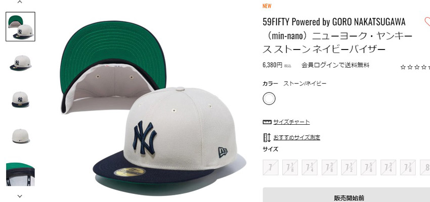 NEW ERA ニュー エラ 59FIFTY Powered by GORO NAKATSUGAWA（min