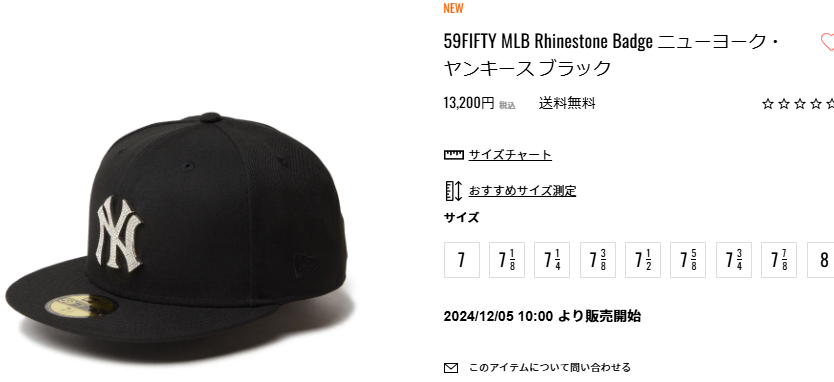 NEW ERA RHINESTONE EMBLEM 59FIFTY CAP 帽子