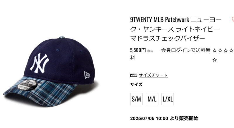 NEW ERA（ニューエラ） メンズ キャップ 帽子 レディース パッチワーク