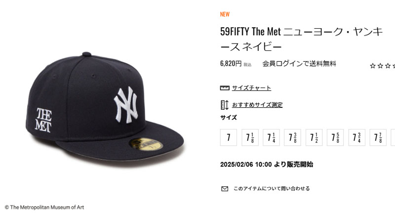 NEW ERA ニューエラ ユニセックス キャップ 帽子 メトロポリタン