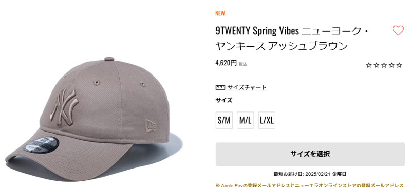 【BASICKS × NEW ERA】キャップ ブラウン BASICKS × NEW ERA】キャップ ブラウン 帽子