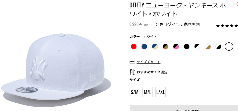NEW ERA（ニューエラ） キャップ メンズ 帽子 NEW ERA 9FIFTY