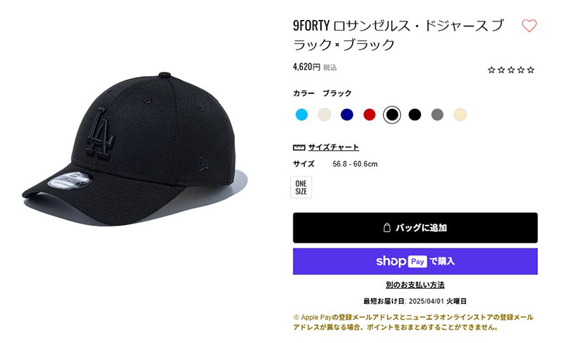 NEW ERA（ニューエラ） メンズ ベースボールキャップ MLB レディース