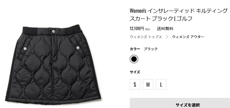 NEW ERA（ニューエラ） ゴルフウエア レディース ミニスカート NEW ERA