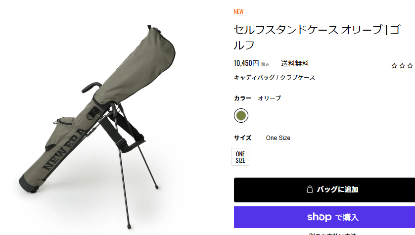 NEW ERA（ニューエラ） ゴルフバッグ セルフスタンド式 クラブケース