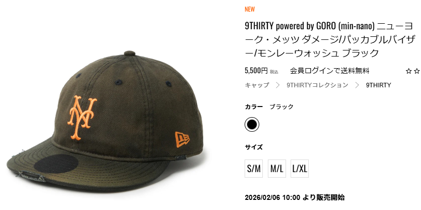 NEW ERA（ニューエラ） メンズ キャップ 帽子 レディース NEW ERA