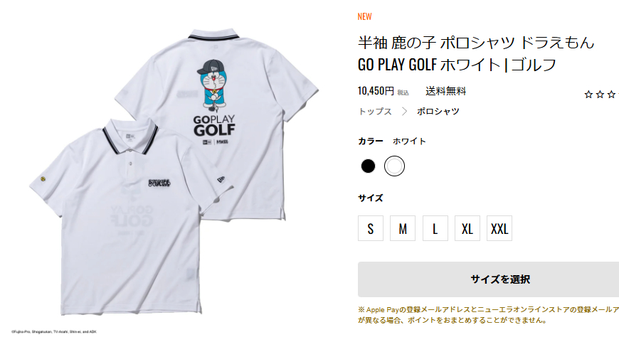 NEW ERA（ニューエラ） ゴルフ 半袖 鹿の子 ポロシャツ ドラえもん