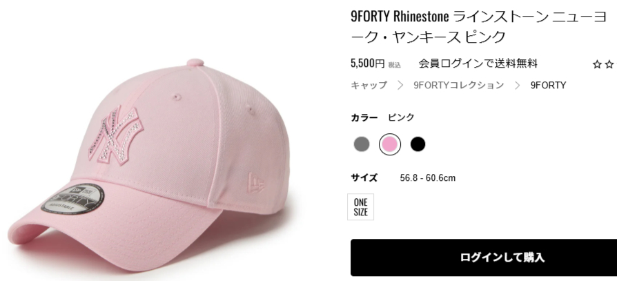 NEW ERA（ニューエラ） ユニセックス キャップ 帽子 9FORTY ライン