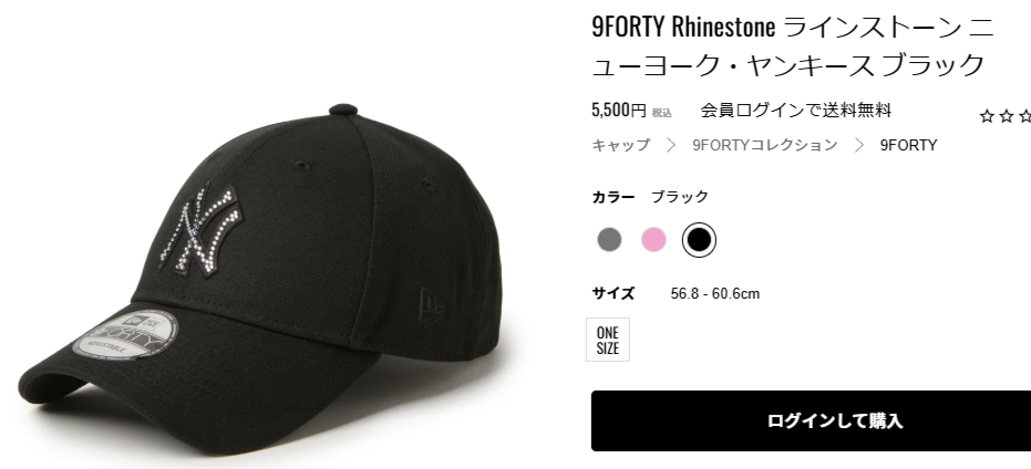 NEW ERA（ニューエラ） ユニセックス キャップ 帽子 9FORTY ライン