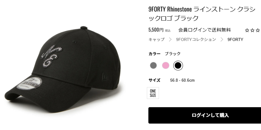 NEW ERA（ニューエラ） ユニセックス キャップ 帽子 9FORTY ライン