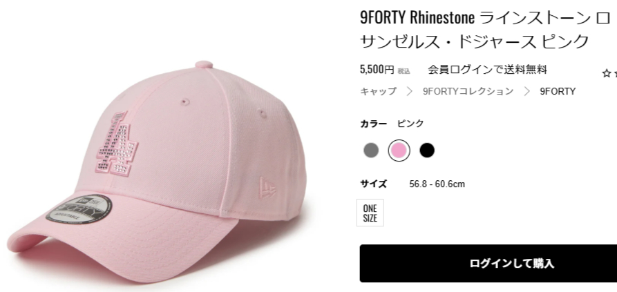 NEW ERA（ニューエラ） ユニセックス キャップ 帽子 9FORTY ライン