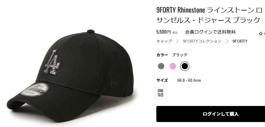 NEW ERA（ニューエラ） ユニセックス キャップ 帽子 9FORTY ライン