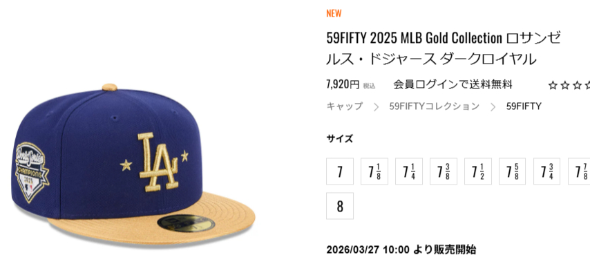 NEW ERA（ニューエラ） メンズ キャップ レディース 帽子 NEW