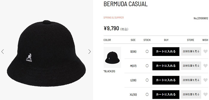 KANGOL（カンゴール） レディース メンズ バケハ ベルハット