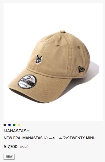 MANASTASH（マナスタッシュ） ニューエラ コラボ ユニセックス