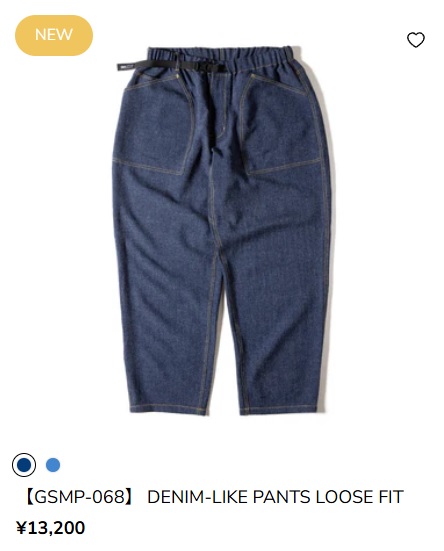 GRIP SWANY（グリップスワニー） メンズ ワイドテーパードパンツ