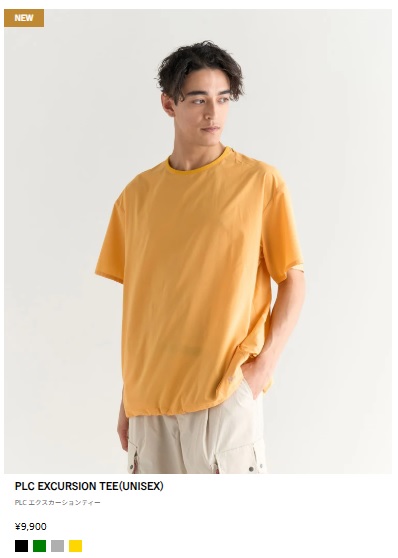 ka na ta カットソー　新品試着のみ NANGA（ナンガ） ユニセックス 超軽量 パッカブルTシャツ PLC