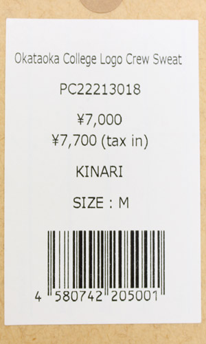 PARROTT CANVAS パロット キャンバス オカタオカ カレッジロゴ