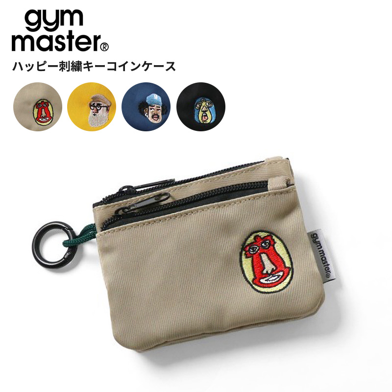 コインケース g421734.jpg