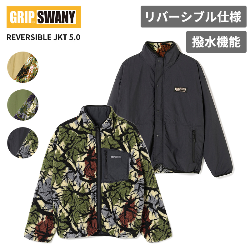 GRIP SWANY（グリップスワニー） メンズ ボアフリースジャケット