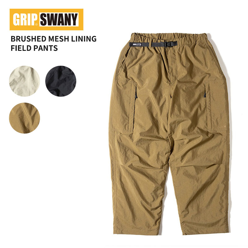 グリップスワニー メンズ ワイドパンツ GRIP SWANY ブラッシュド メッシュ ライニング フィールドパンツ ライト  BRUSHED MESH LINING FIELD PANTS ボトムス  GSMP-070 gsmp-070.jpg