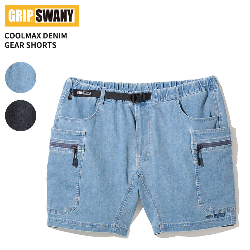 GRIP SWANY（グリップスワニー） メンズ 軽量 デニムショートパンツ